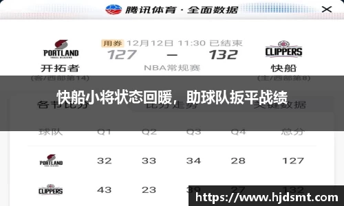 我们