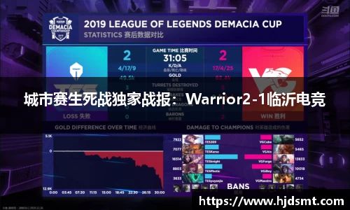 我们